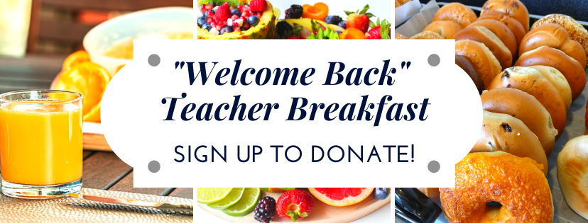 Donate for Teacher Breakfast 8/12!