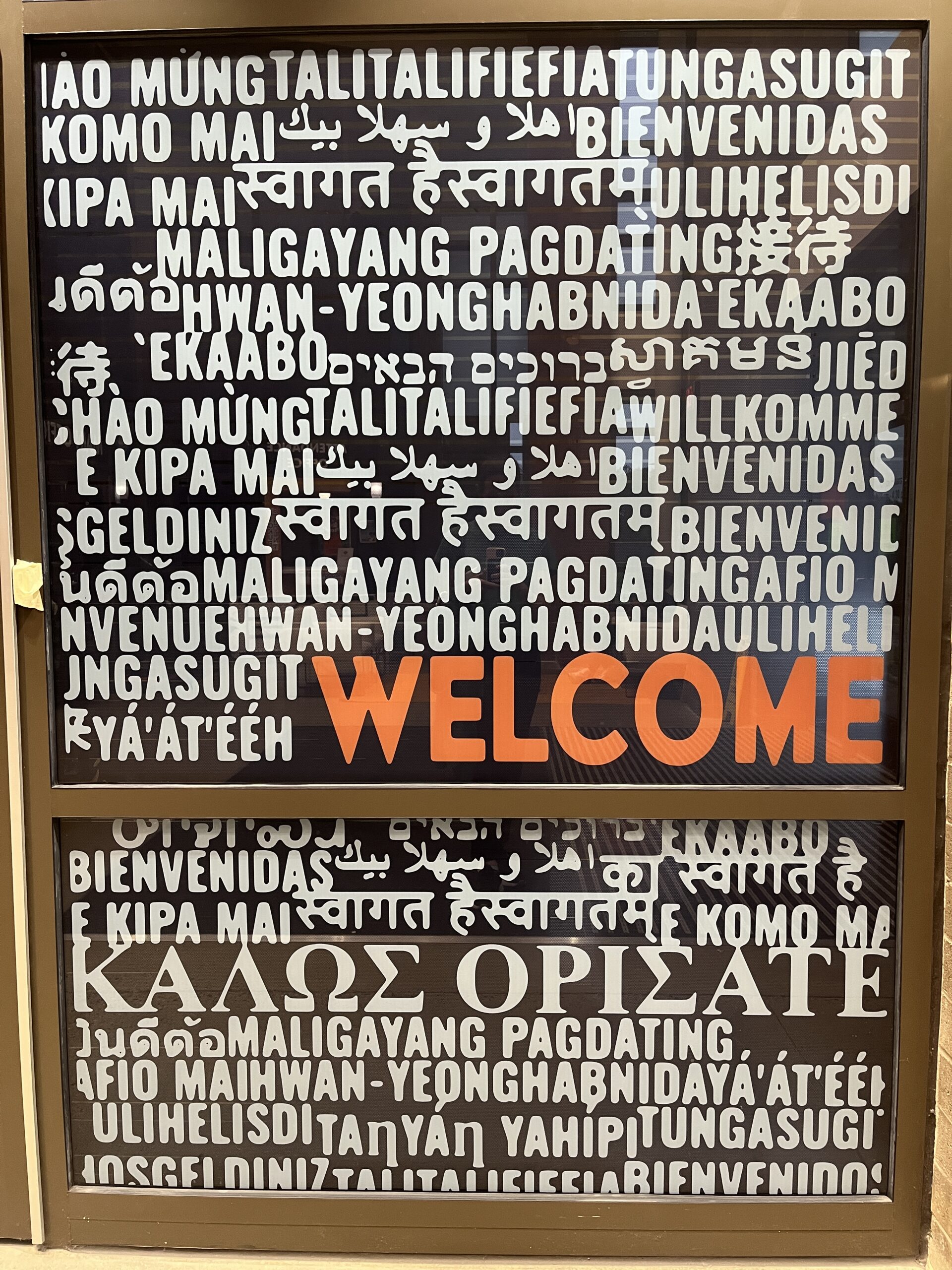 Welcome to the 2025-26 School Year!